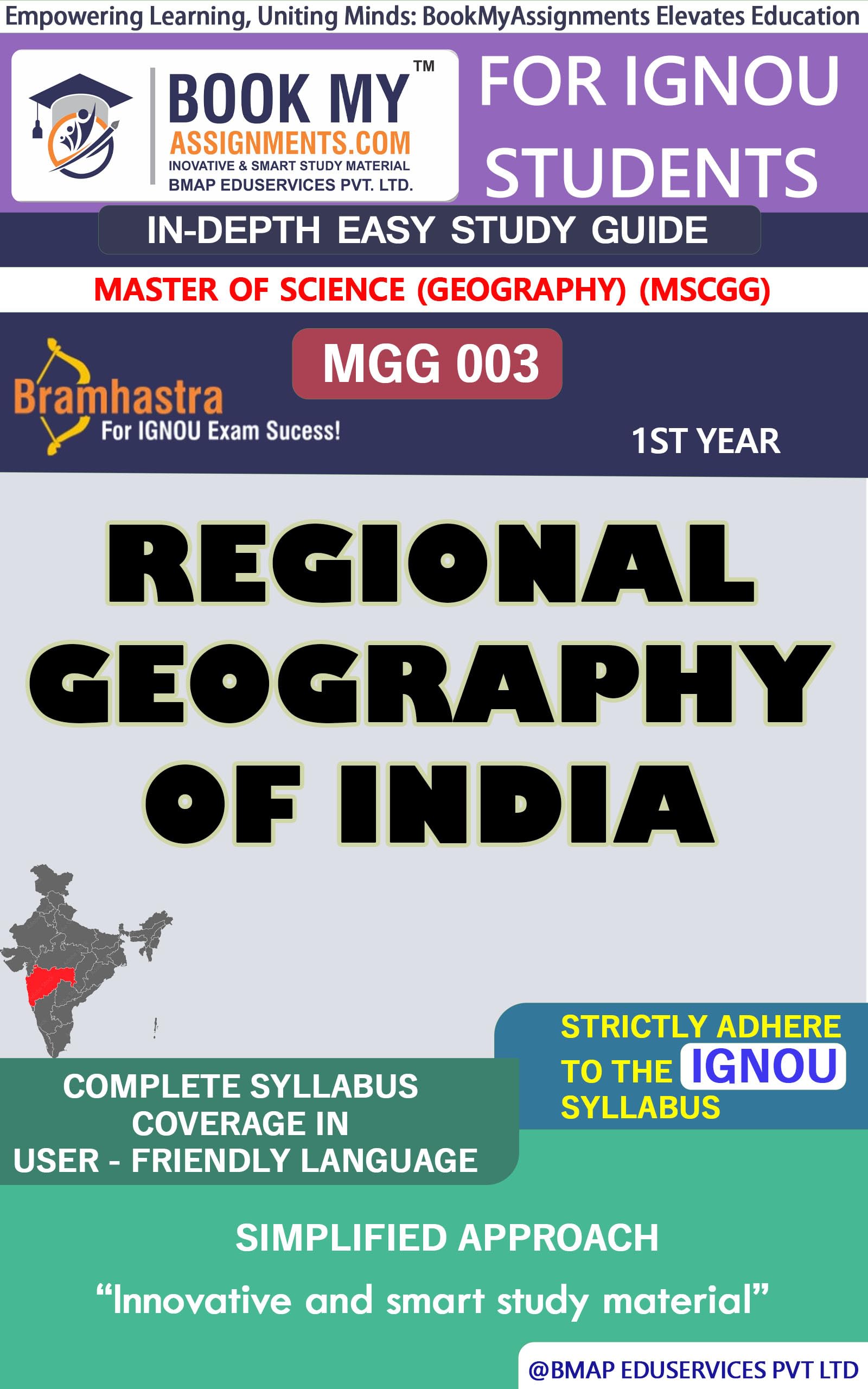 IGNOU MGG 003 Regional Geography of India Study Material (In Depth Guide) For Ignou Student