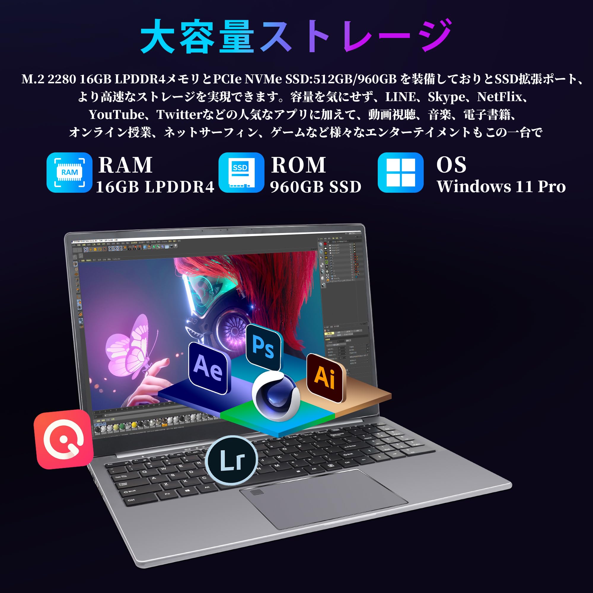 Amazon.co.jp: SERYUBノートパソコン【Core i7 1185G7/NVIDIA MX450