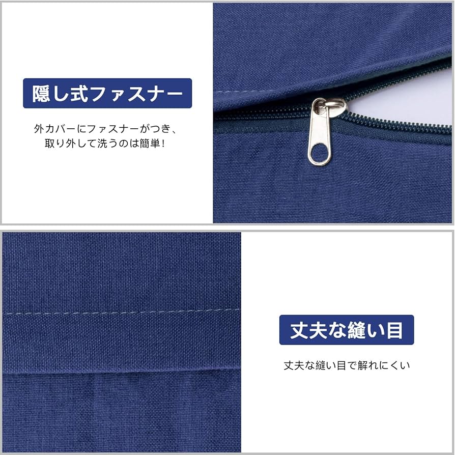 Amazon.co.jp: Homwarm ビーズクッション 怠惰なソファ 特大(60