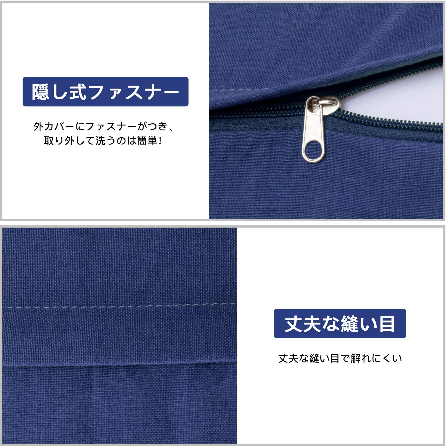 Amazon.co.jp: Homwarm ビーズクッション 怠惰なソファ 特大(60×60