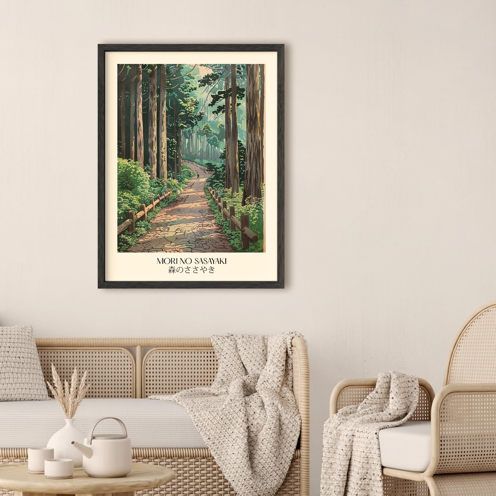 Primate Forest - 森アートポスター A1 Bigfoot Painting - 
