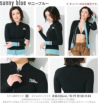 Amazon | FELLOW ウェットスーツ タッパー レディース 2mm フロント Amazon | FELLOW ウェットスーツ タッパー レディース 2mm フロント