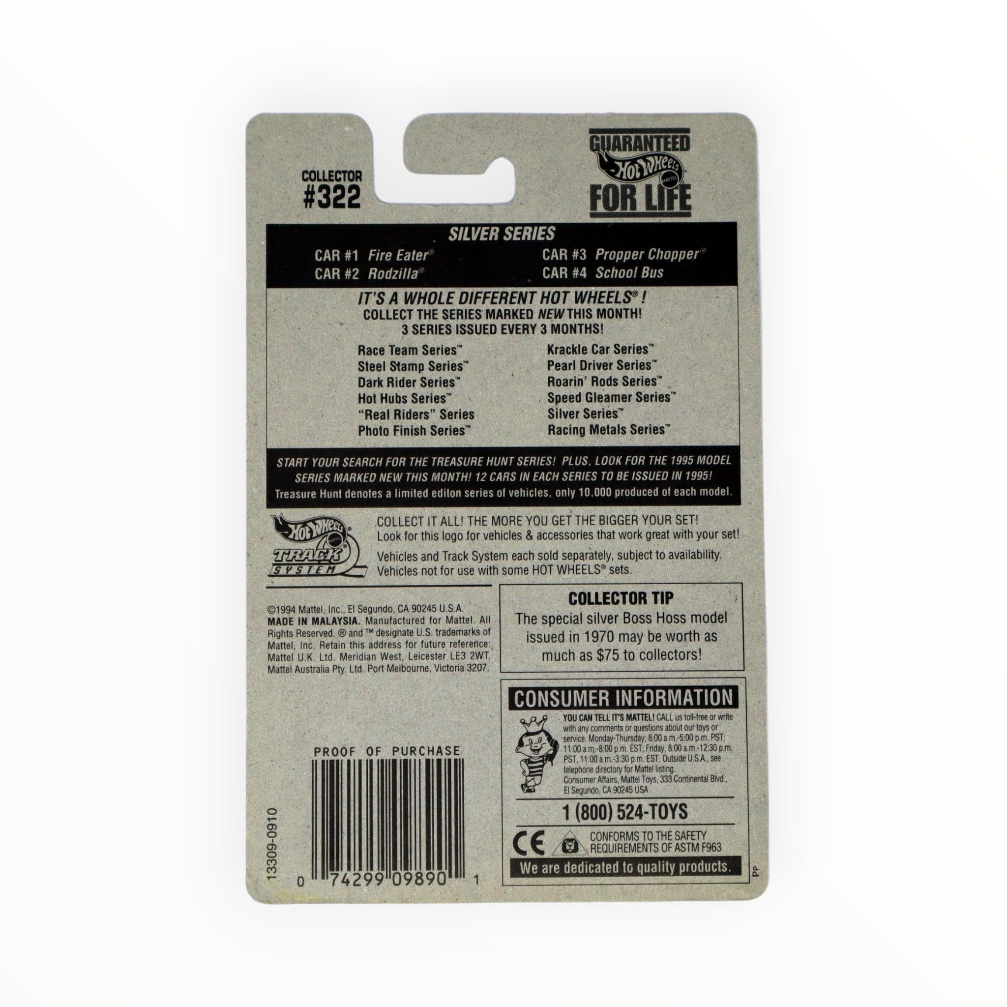 Hot Wheels Buick Grand National - Team Engine Revealers 1/4