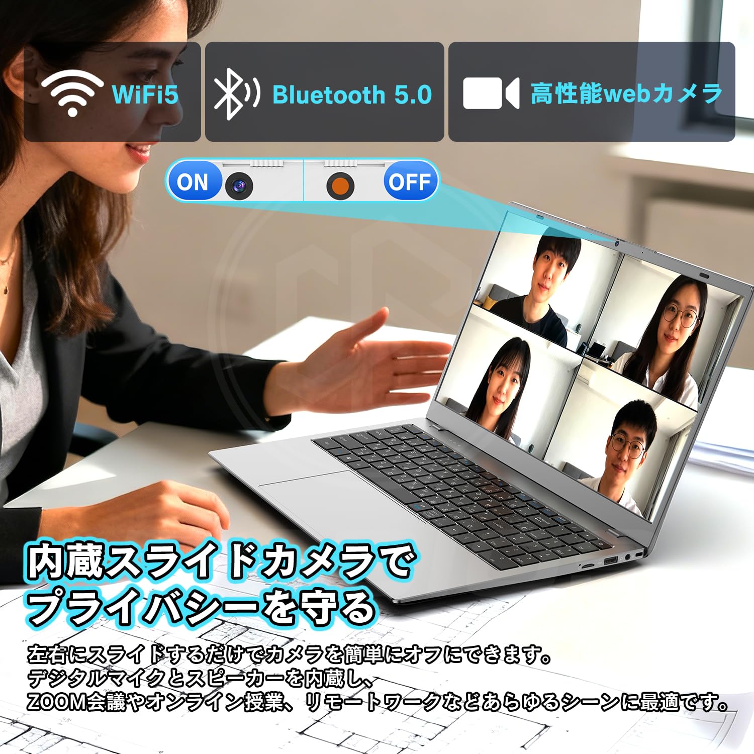 Amazon.co.jp: ノートパソコン windows 11 office搭載 日本語