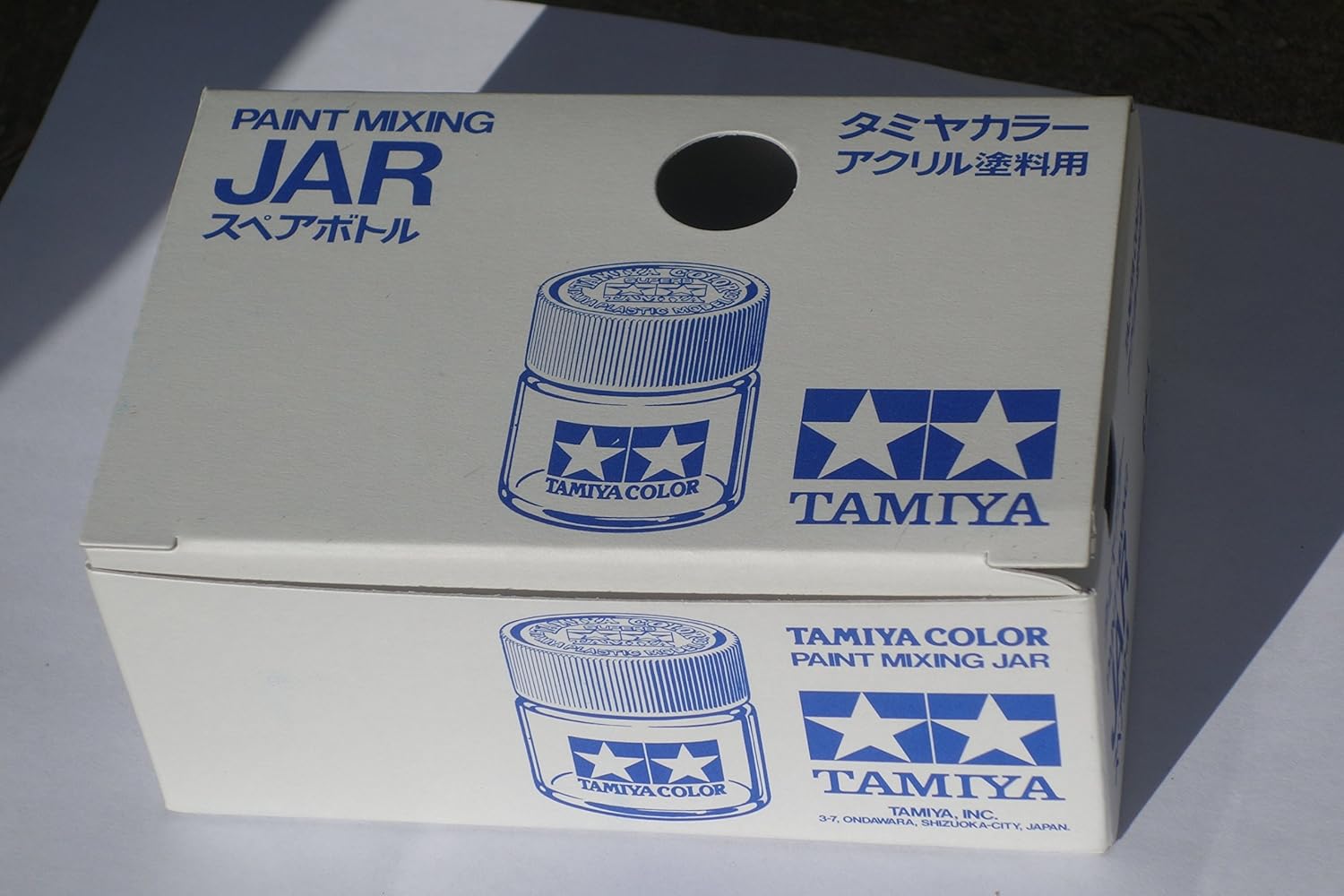 Tamiya Paint Mixing Jars 23cc Set of Six 81041 Amazon.in Home Improvement