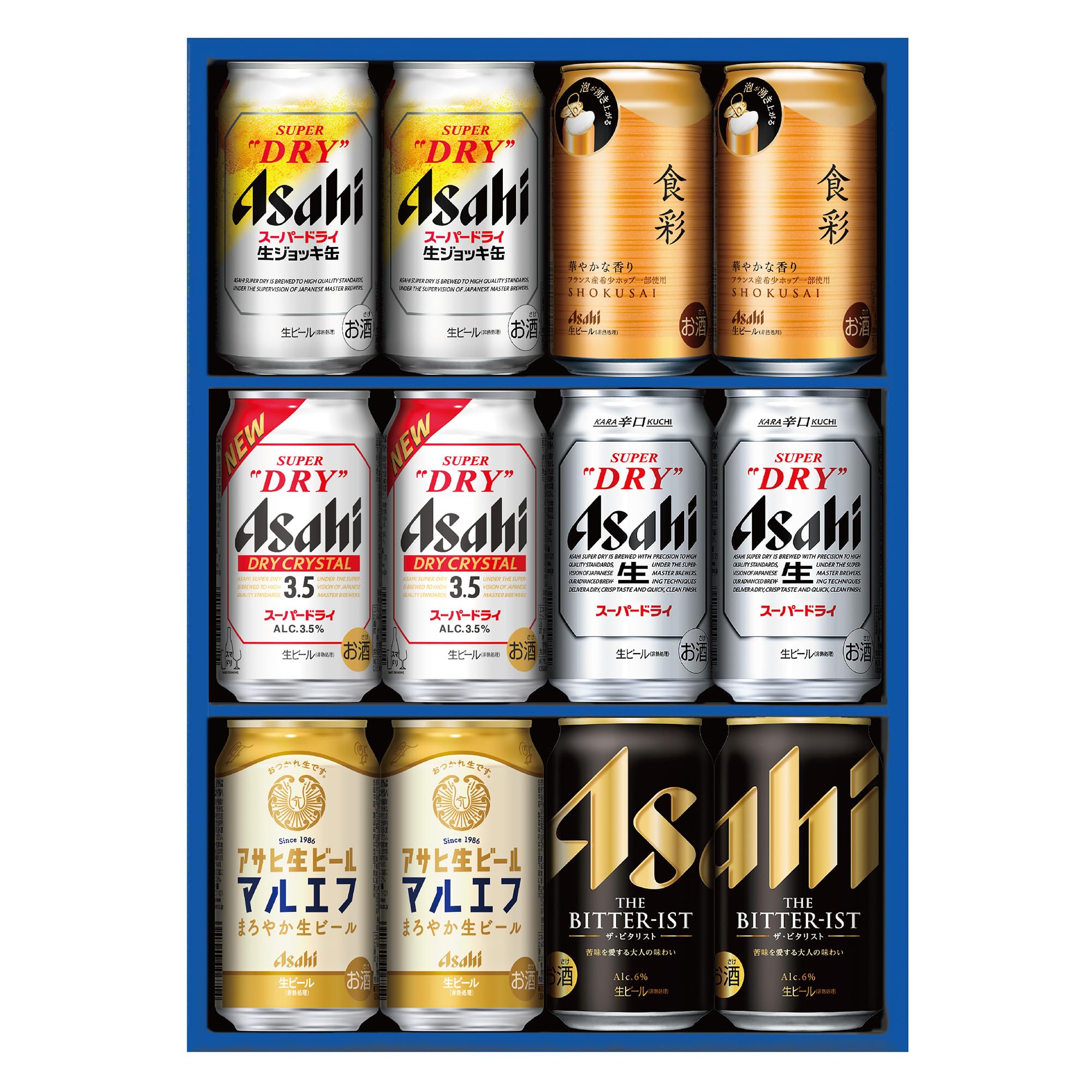 Amazon.co.jp: 【Amazon.co.jp限定】【お歳暮/贈り物に】アサヒビール6