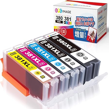 Amazon Gpc Image キャノン対応 インクカートリッジ 381 380 i 381xl i 380xl 5色セット i381 i380 互換インク Ts6130 Ts6230 Ts6330 Ts7330 Tr9530 Tr8530 Tr703 インク 残量表示機能 2年保証 個包装 大容量 説明書付 Gpc Image インクカートリッジ