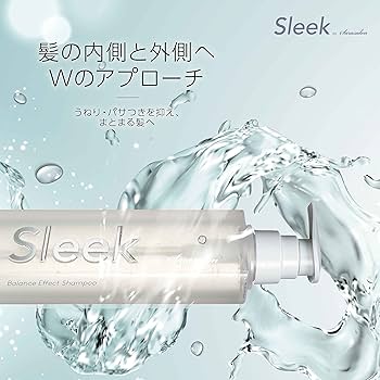 Amazon | スリーク バイ サラサロン トリートメント 360ml