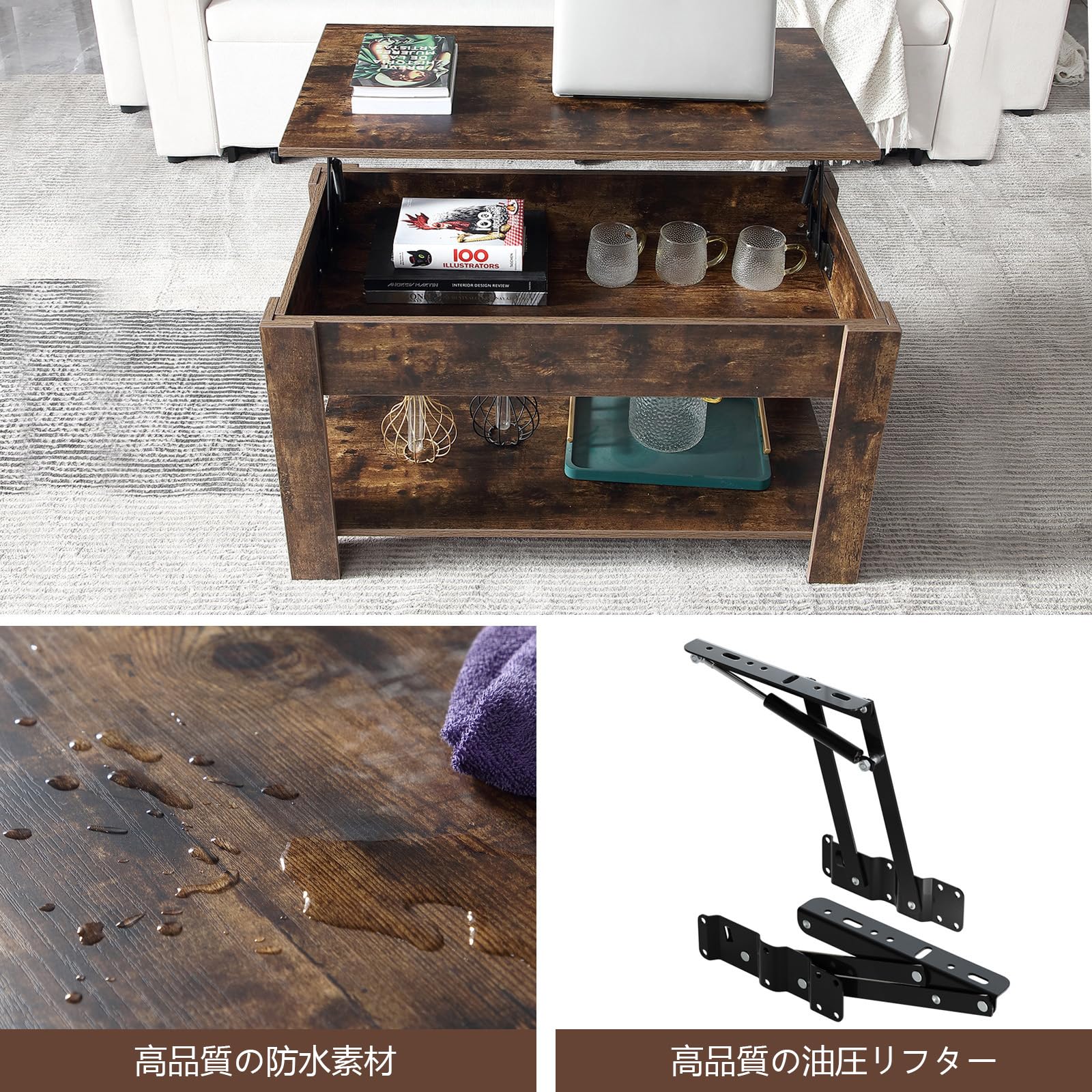 ❤️1品限り❤️FUNROLUX ローテーブル 昇降式 センターテーブル 幅90cm Amazon｜FUNROLUX ローテーブル 昇降式 コーヒーテーブル