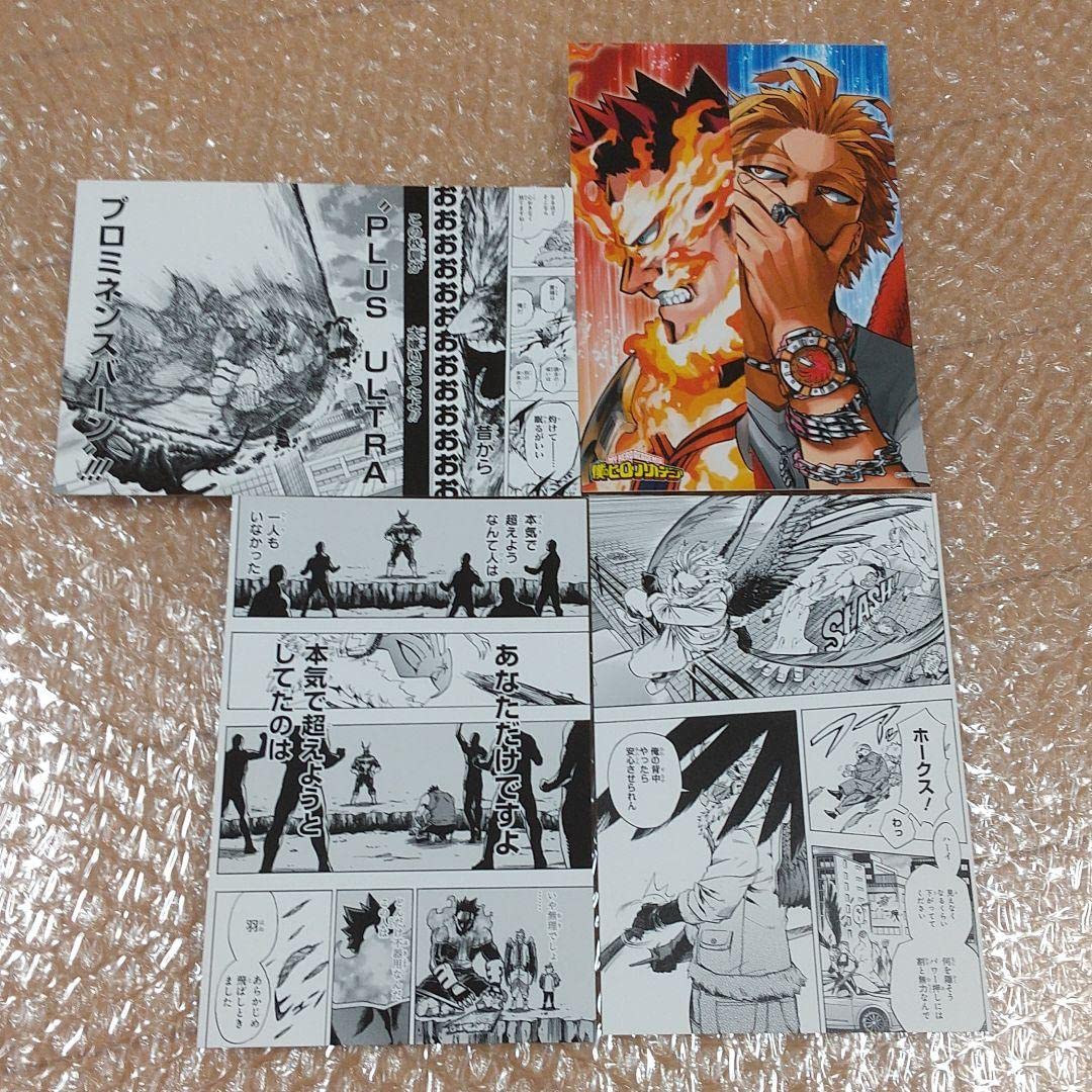 Amazon.co.jp: 僕のヒーローアカデミア ホークス エンデヴァー ポスト 