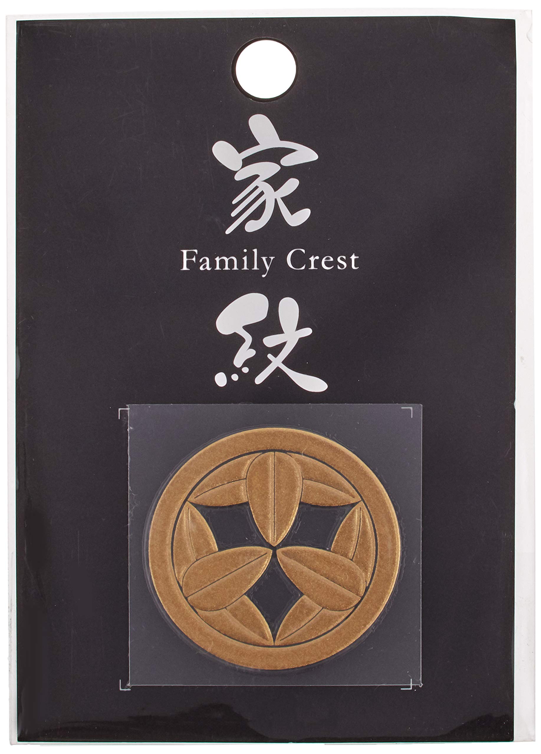 Amazon.co.jp: 一般家紋蒔絵シール 20.丸に九枚笹/GD : 文房具