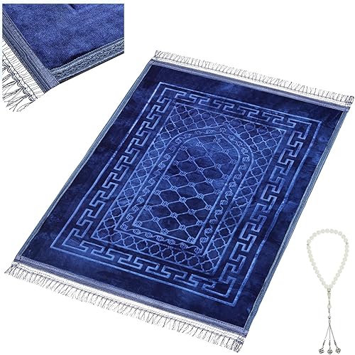 FUMMI Alfombra de oración musulmana acolchada suave con cuentas Tasbih, gruesa alfombrilla de oración islámica antideslizante, lujoso Janamaz para