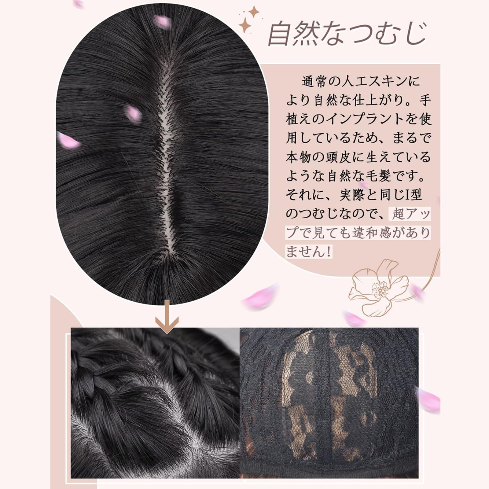 Amazon.co.jp: ウィッグ ロング インナーカラー バレにくい 髪質が自然