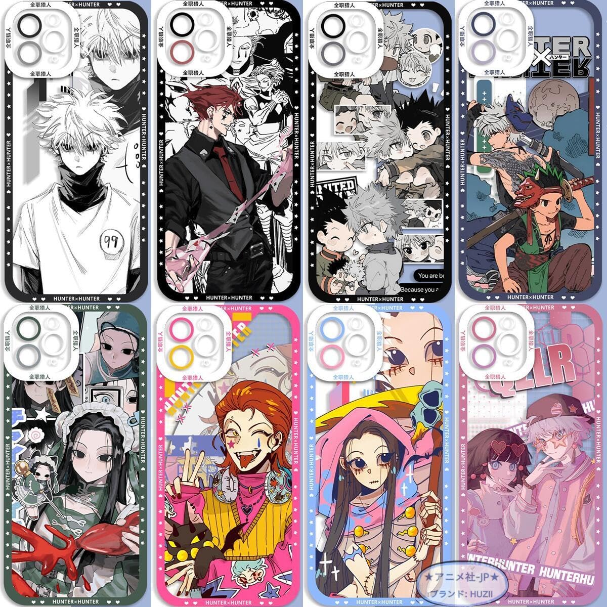 Amazon.co.jp: ハンター×ハンター スマホケース iphoneケース iphone15
