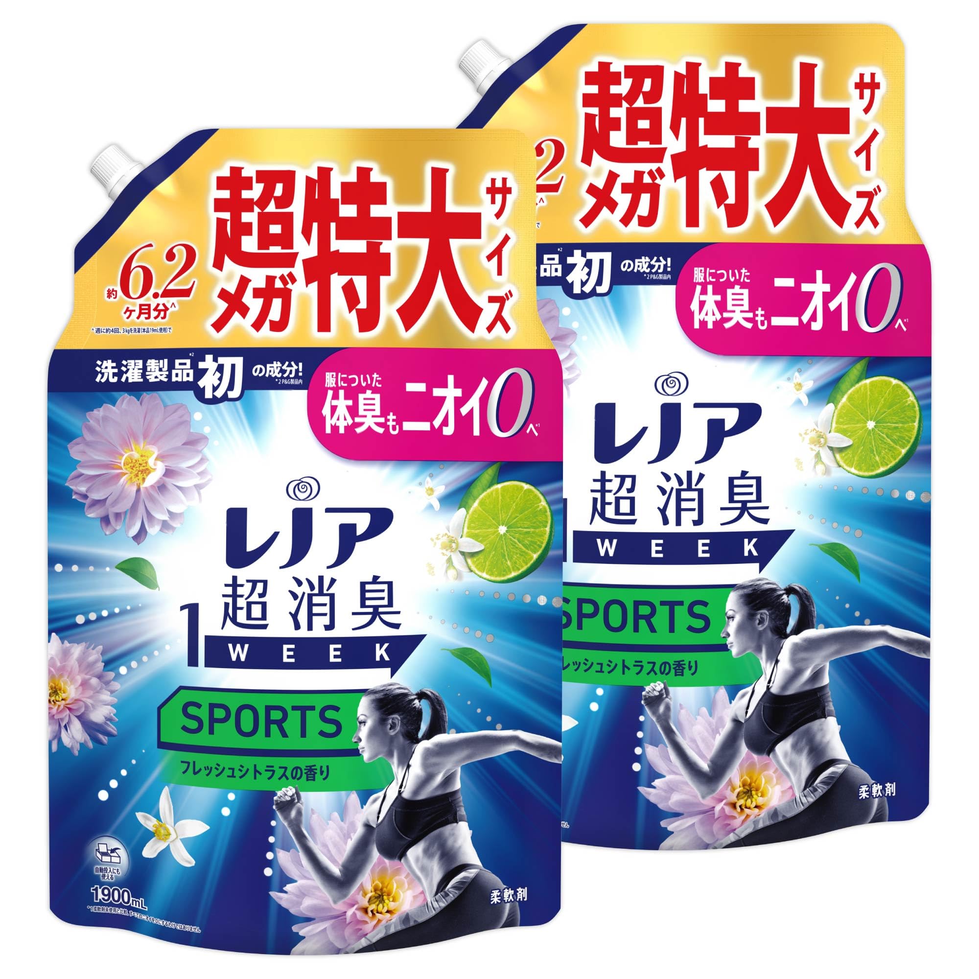 レノア 超消臭1WEEK 柔軟剤 SPORTS フレッシュシトラスの香り 詰め替…