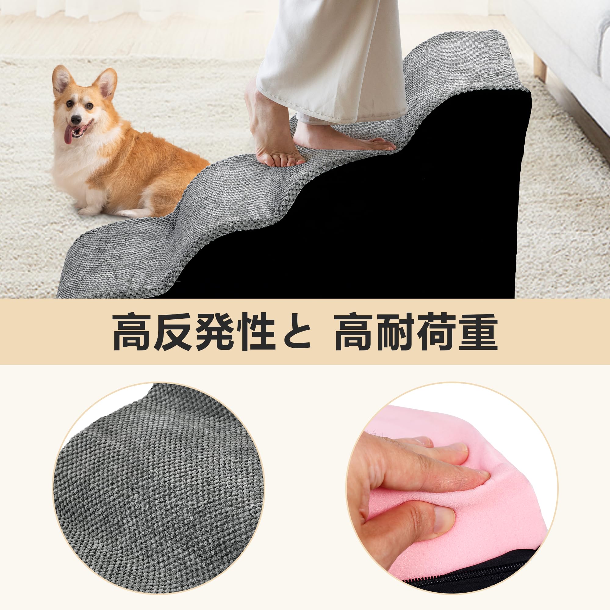 Amazon | ペット用 階段 4段 犬階段 犬ステップ ペットステップ 犬用