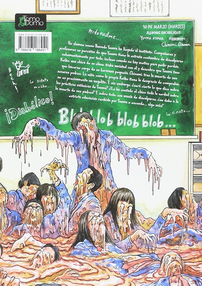 【itoページ】 インクルーシブ教育ハンドブック | ラニ・フロリアン, ラニ