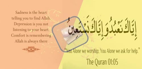 Quran Sharif Audio 30 para mp3