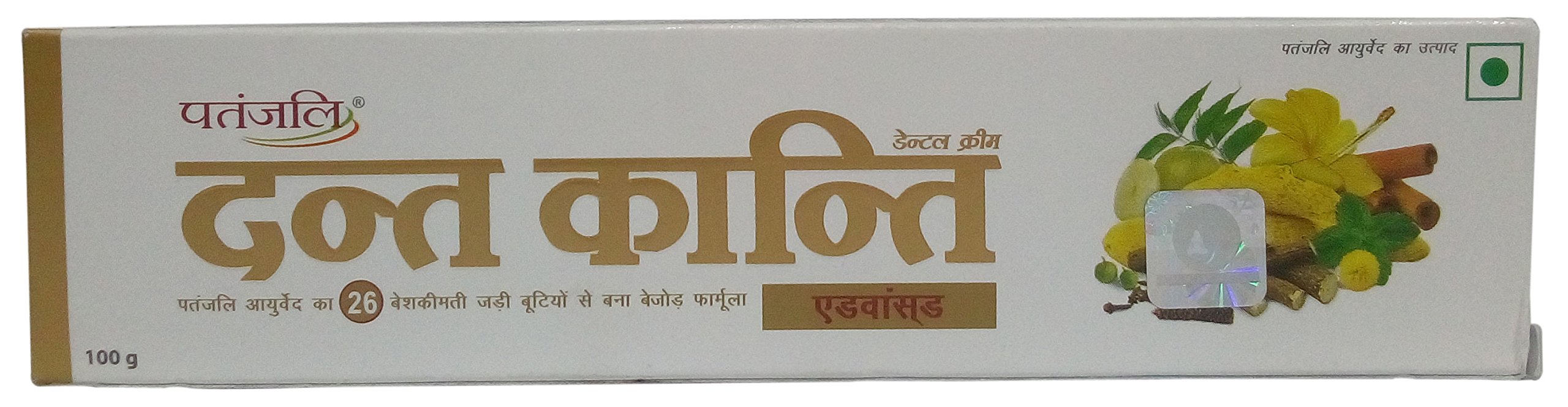 See full amazon price history chart for Patanjali Advance Dental Cream, Oral Care - Dant Kanti, 100G Carton Patanjali Advance Dental Cream, Oral Care - Dant Kanti, 100G Carton (B077YD9CXW) Amazon Price History, Amazon Price Tracker