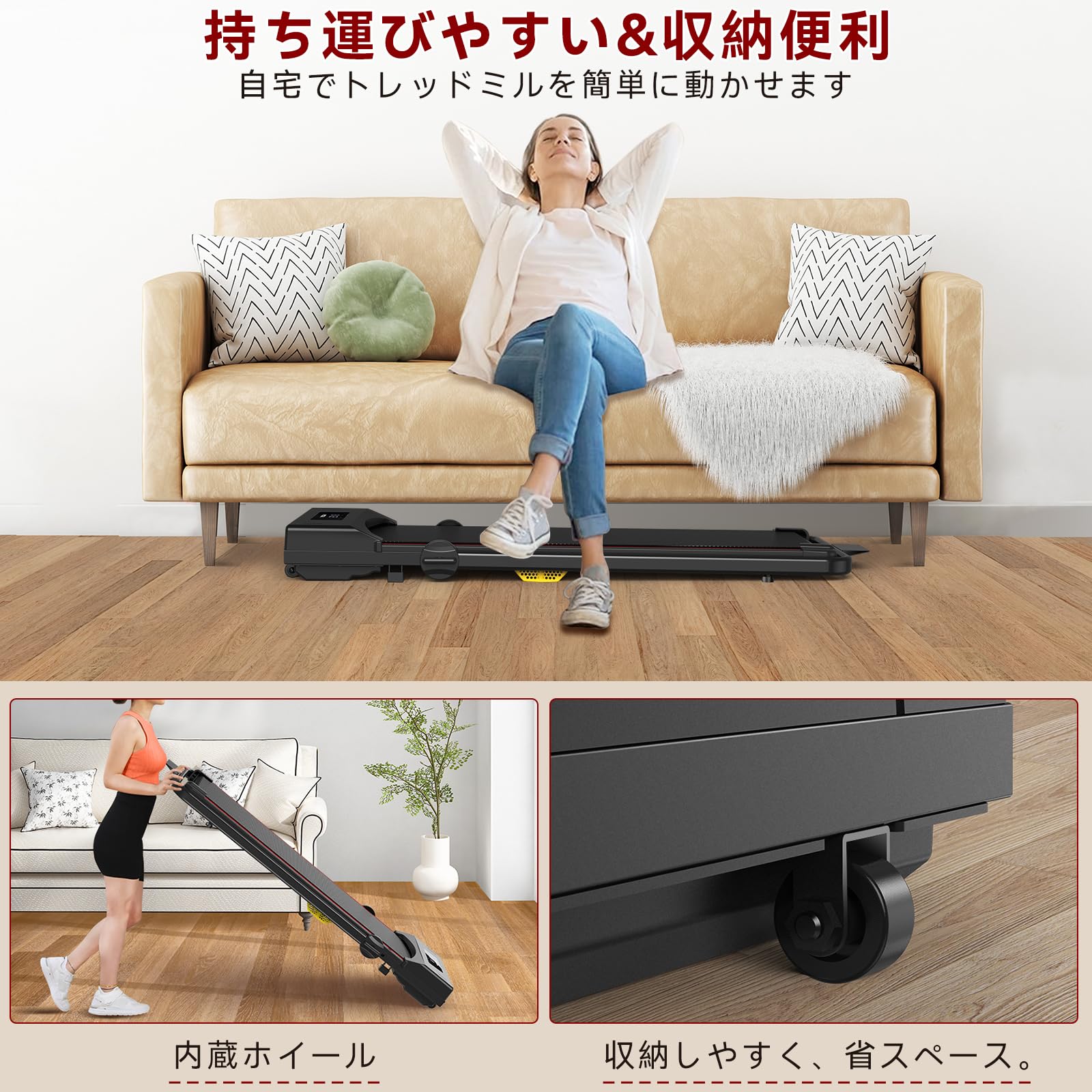 Amazon | Tvdugim ルームランナー 家庭用 ランニングマシン 折りたたみ 