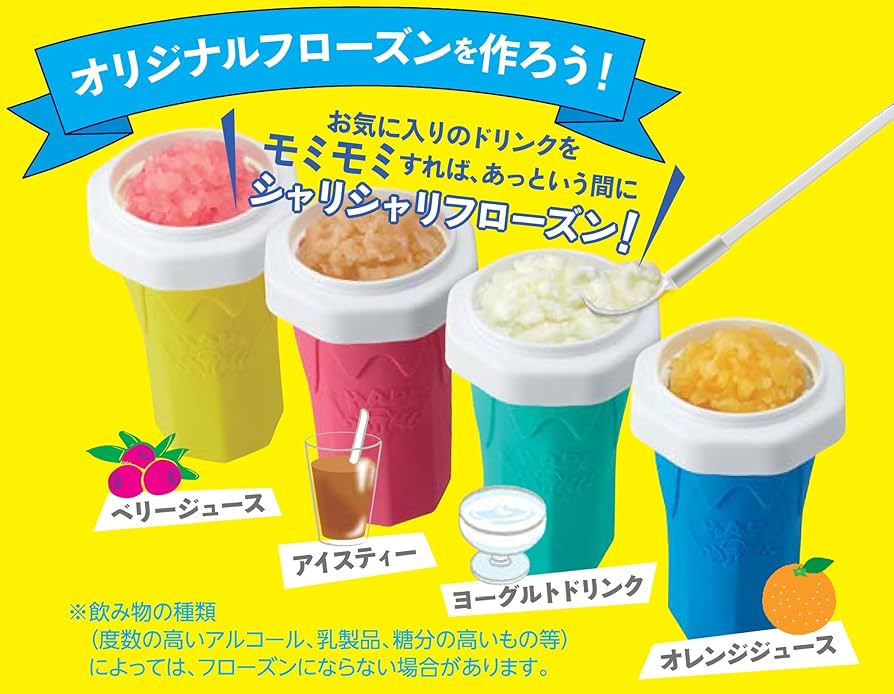 ジュース('92米) 楽天市場】プラッシーオレンジ（瓶）200ml ジュース オレンジ