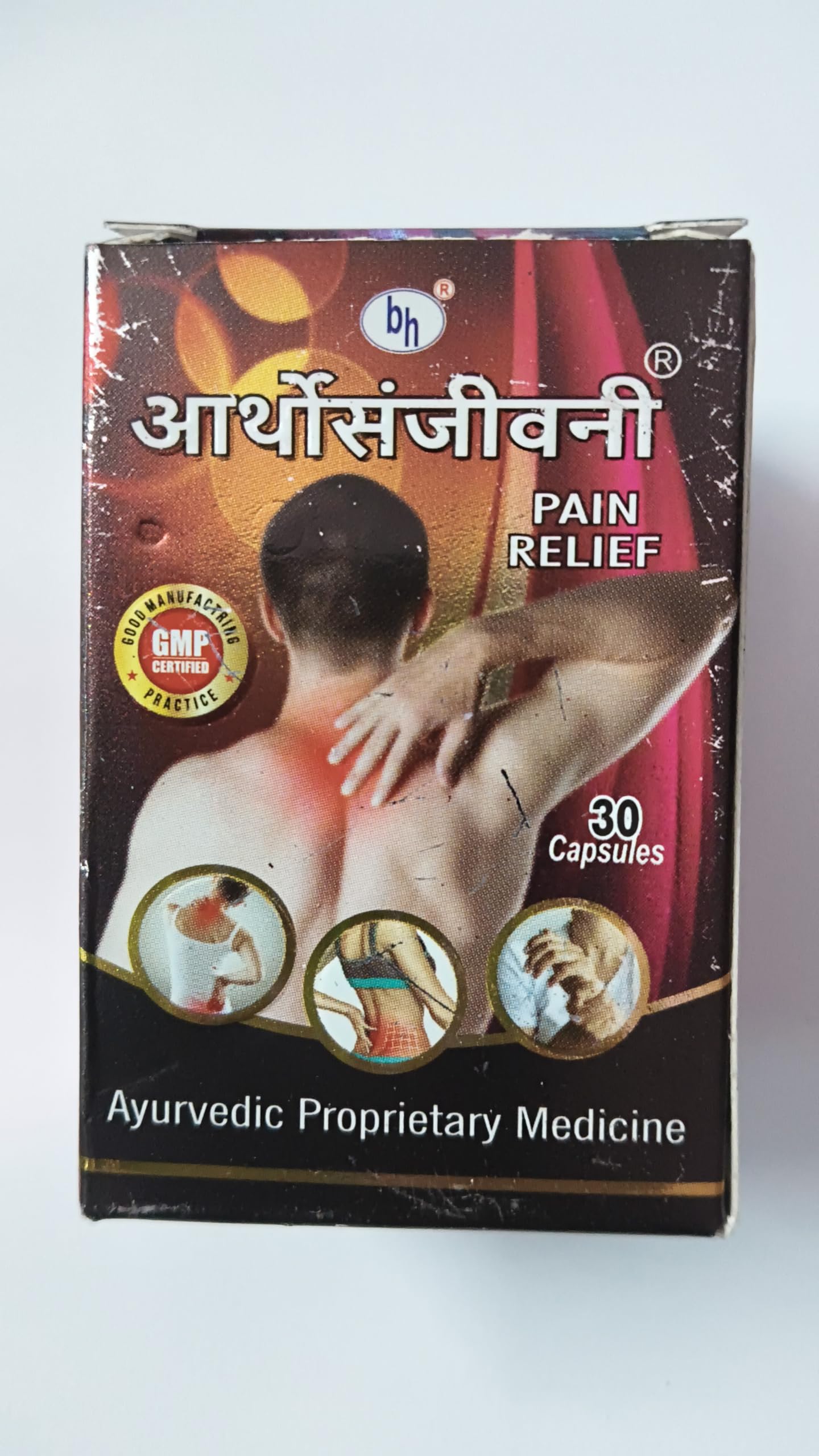 Arthosanjivani capsule 30 original (pack of 3)-image-14