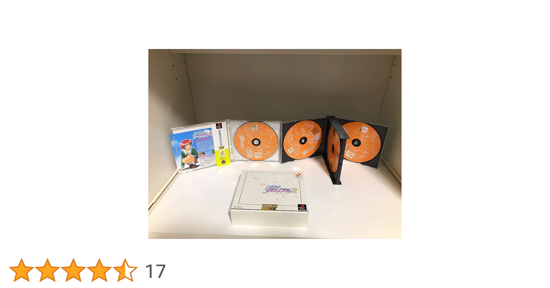 ときめきメモリアル2ミュージックCD発売記念タペストリー ときめきメモリアル2ミュージックCD発売記念タペストリー Amazon