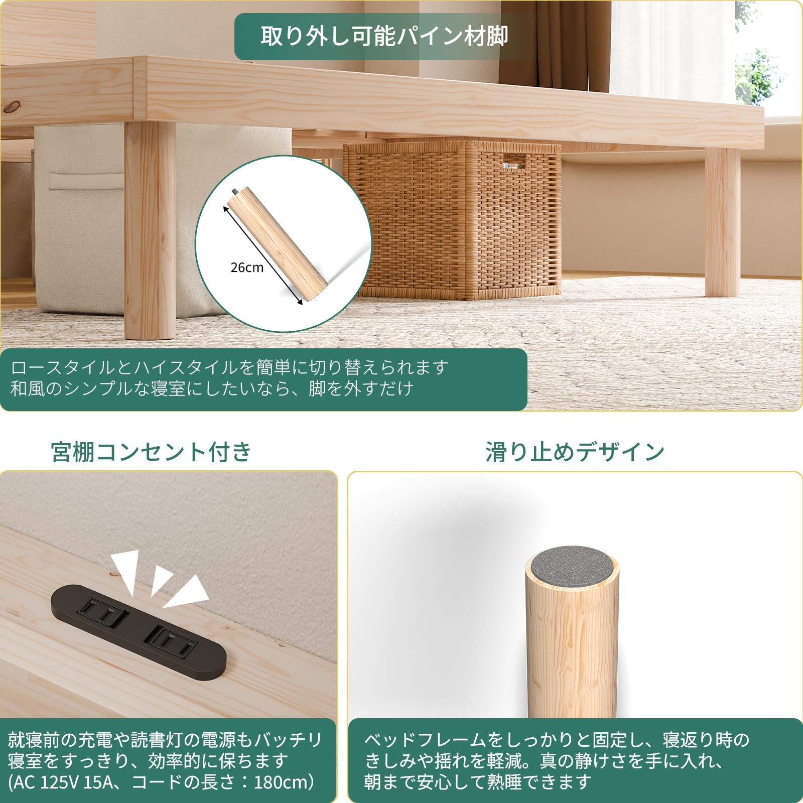 Amazon｜Z-HOM ダブルベッド ベッドフレーム 棚付き 天然パイン材 木製