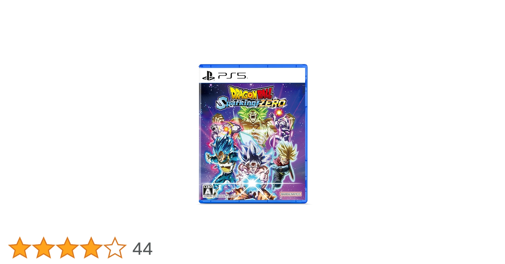 Amazon.co.jp: ドラゴンボール Sparking! ZERO -PS5 【Amazon.co.jp