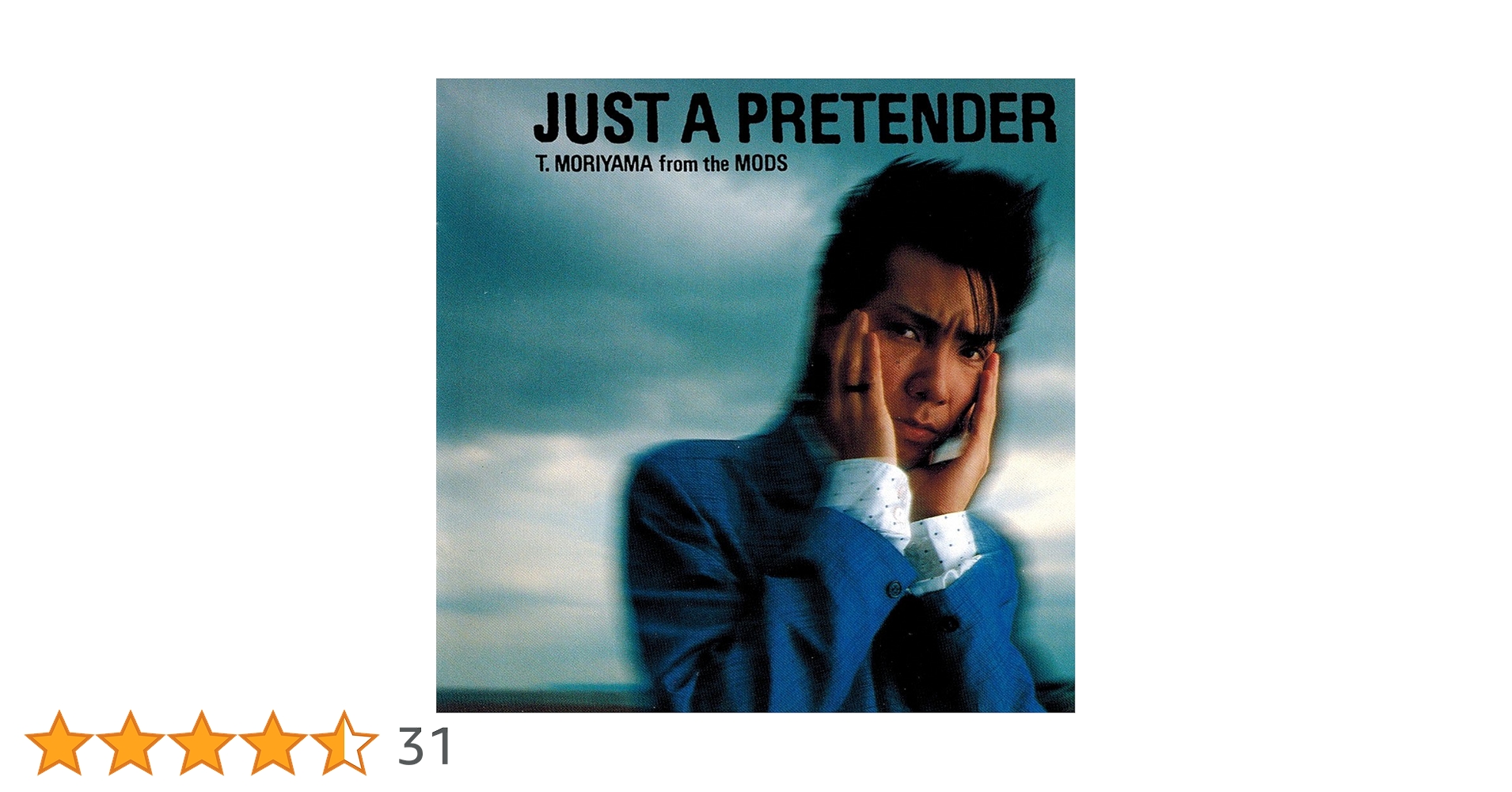 Amazon.co.jp: JUST A PRETENDER: ミュージック
