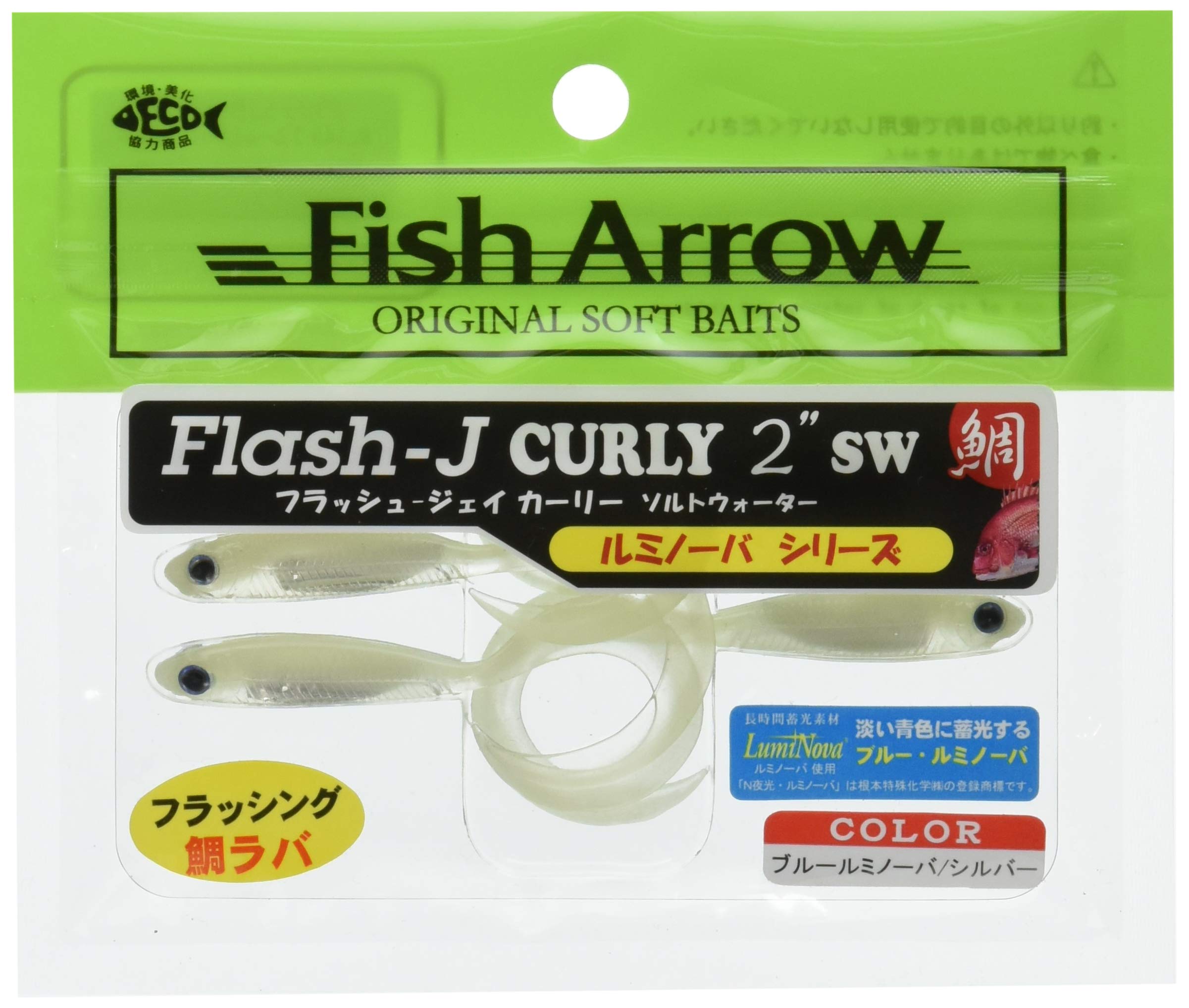 Fish Arrow Flash-J Curly SW 2" (5 adet/paket) #L145 Blue luminova/silver Olta