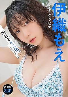 Download/ダウンロード [spoiler] https://ddownload.com/6ew9mip7jxc2 https://katfile.online/jv6wi61ft1tz https://mexa.sh/izqs0f8uqgtu https://nitro.download/view/DF48B4CD3E7631D https://rapidgator.net/file/9ee61d549822f7947289c44b826d9d8b [/spoiler]