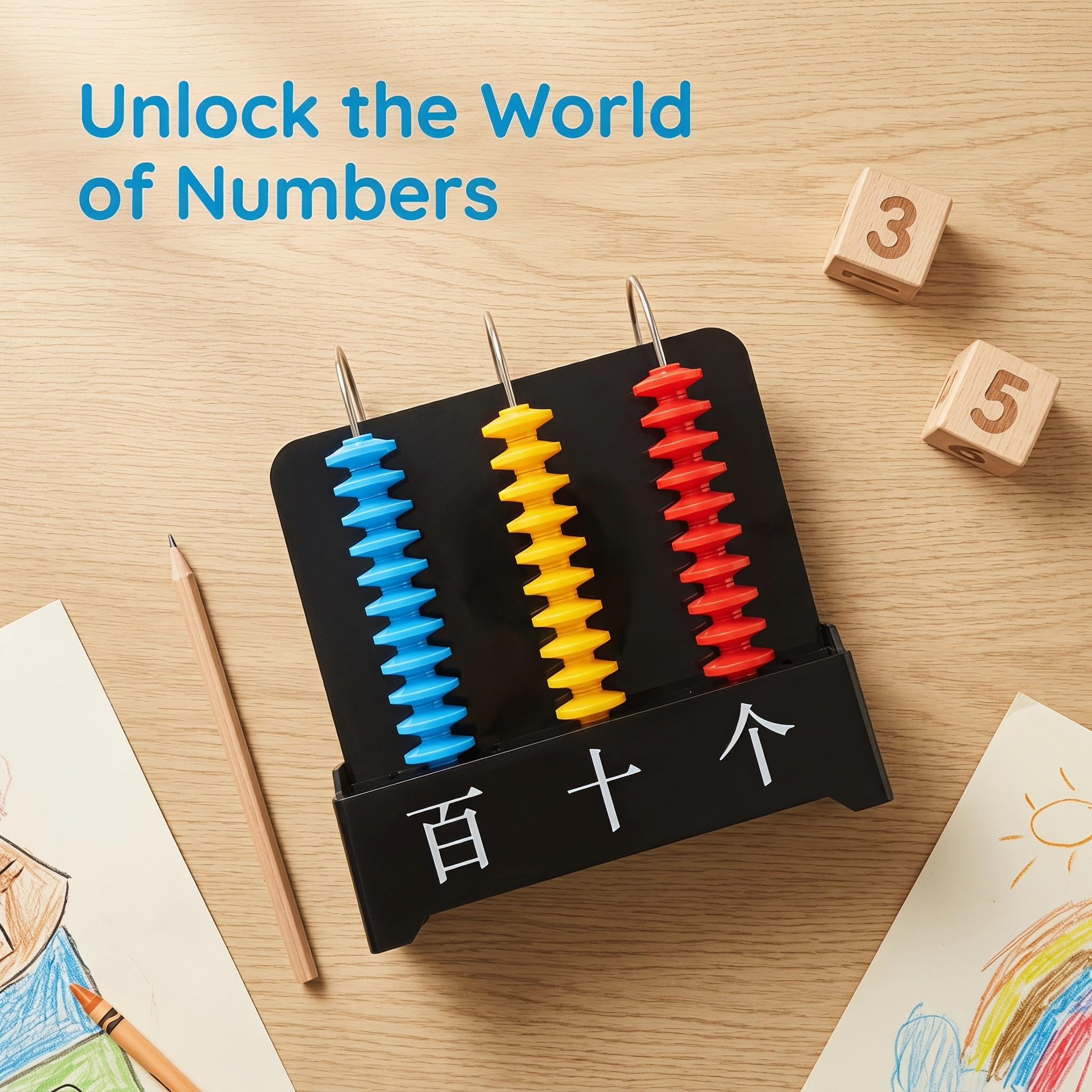 Operitacx Abaco per bambini - Attività di apprendimento prescolare e giochi di matematica per bambini in età prescolare e della scuola primaria - Giocattolo Montessori per l'apprendimento e