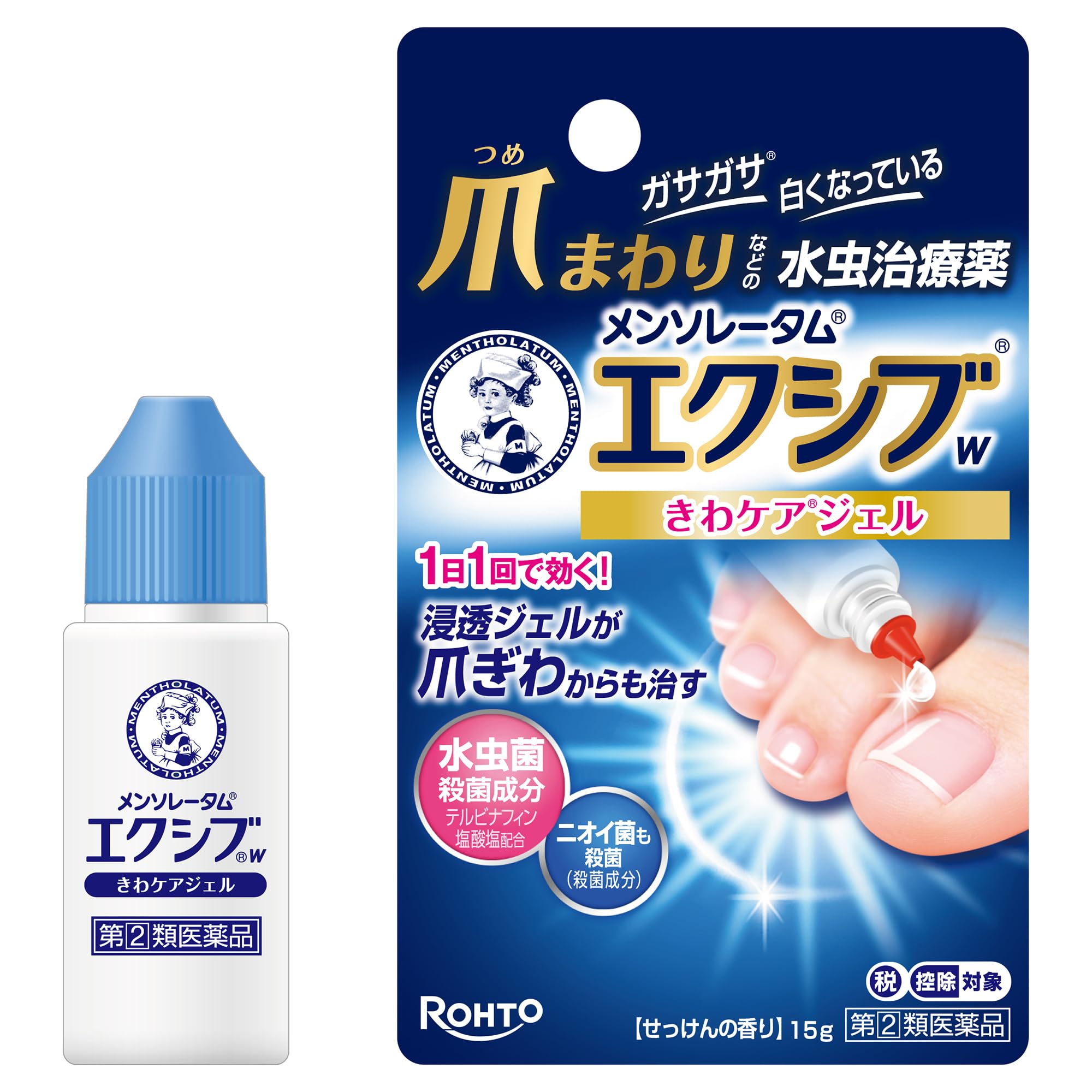 【指定第2類医薬品】メンソレータム エクシブWきわケアジェル 15g