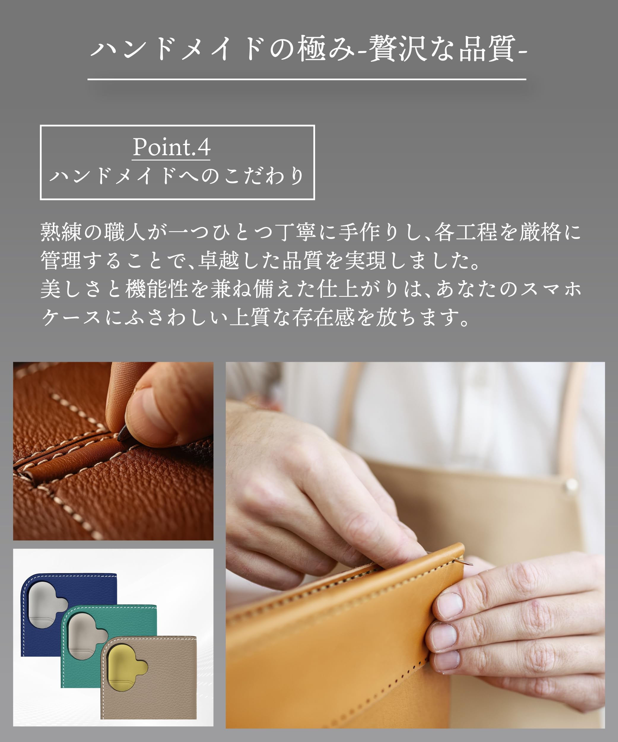 Amazon.co.jp: Valorex iPhone16 スマホケース 手帳型 本革ケース