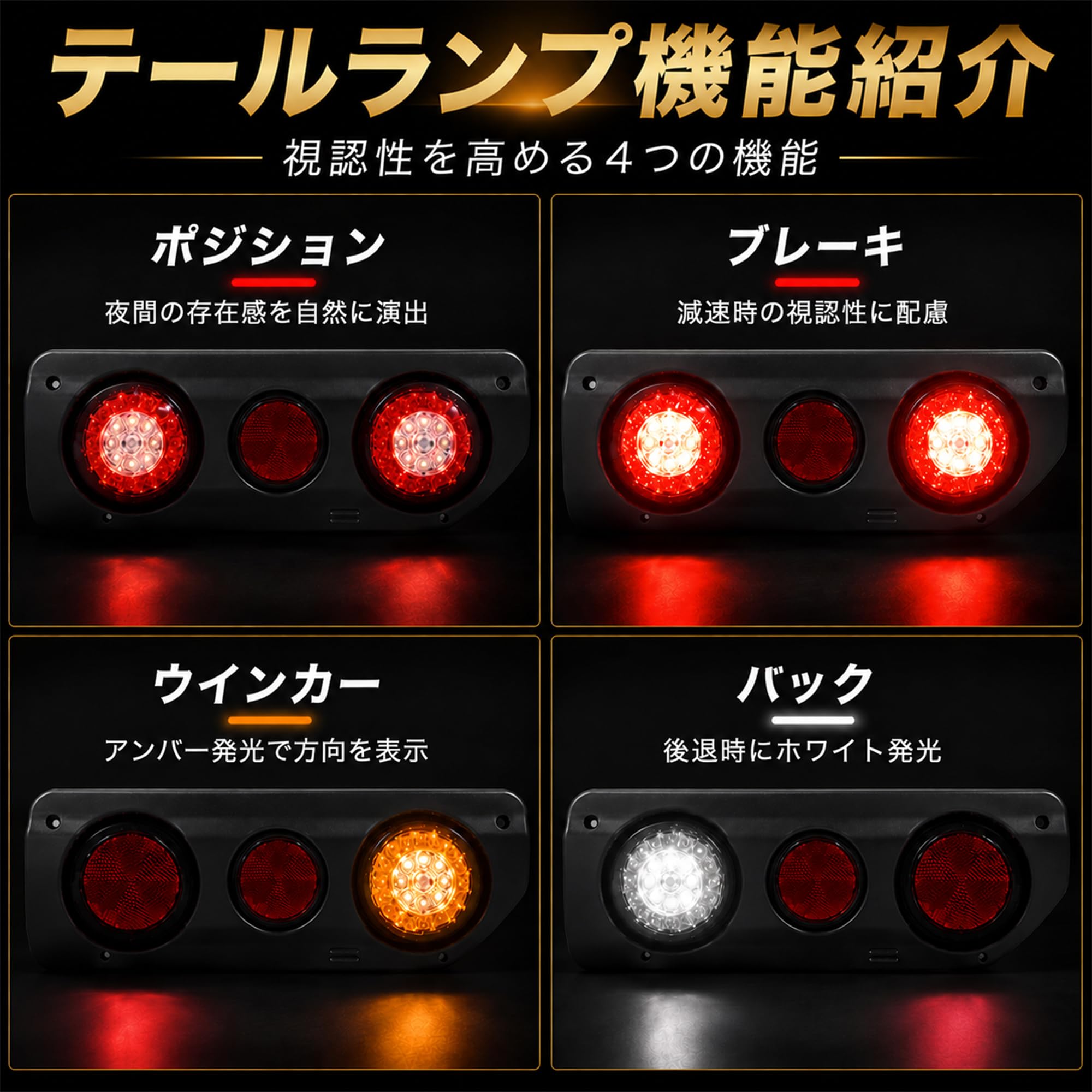 Amazon | [UNICUL] ジムニー JB64W ジムニーシエラ JB74W ノマド JC74 