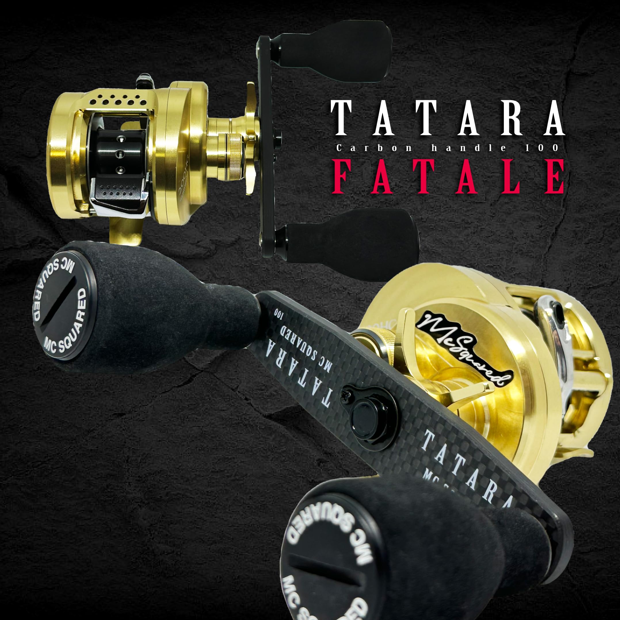 ｍｃスクエアード タタラハンドル シマノ用 Amazon | 【MCSQUARED/エムシースクエアード】TATARA 100