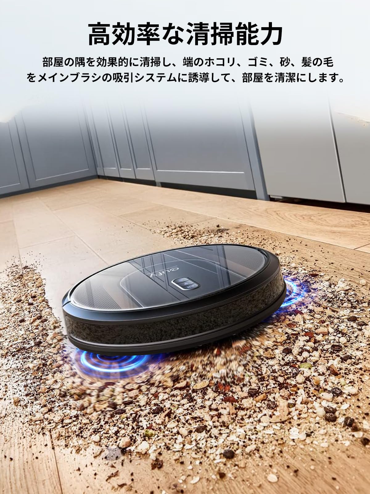 Amazon.co.jp: Anker Eufy (ユーフィ) RoboVac 交換用消耗品セット