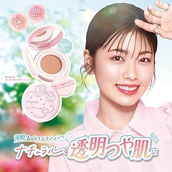 CANACDEL クッションファンデーション ピンク CANACDEL クッションファンデーション ピンク|mercariメルカリ