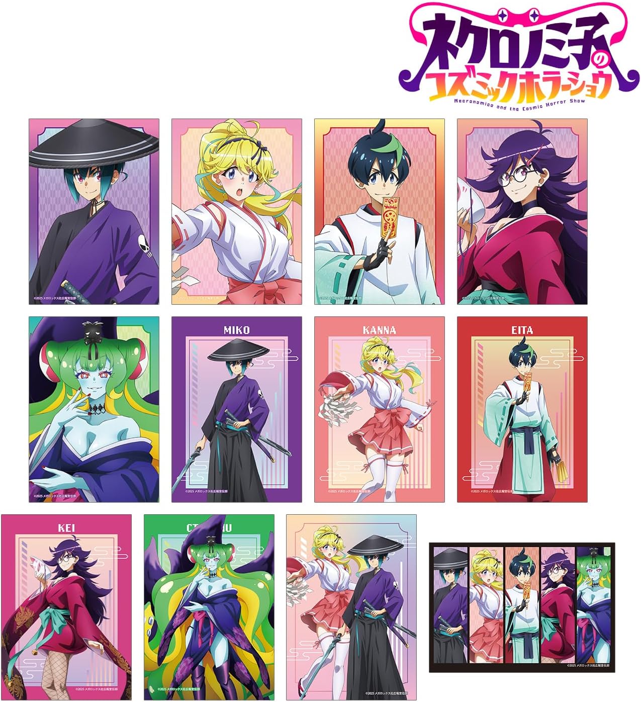 TV Anime Necronomiko's Cosmic Horror Show Illustrated Yo-Kai Hunter Ver. Trading Bromide Box of 12