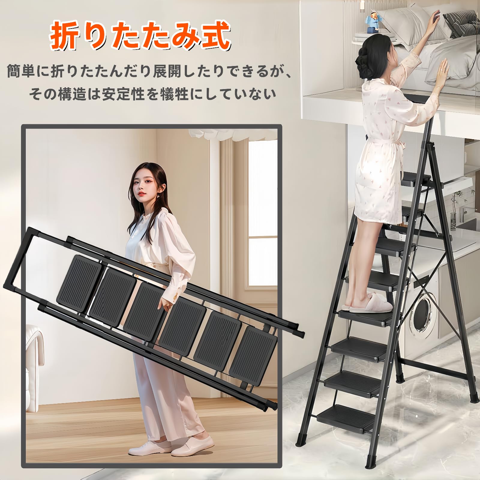 Amazon.co.jp: ZenVision 脚立 7段 折りたたみ 踏み台 ステップ台 梯子