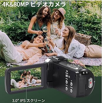Amazon | ビデオカメラ 4K録画 8000万画素 YouTubeカメラ 3.0