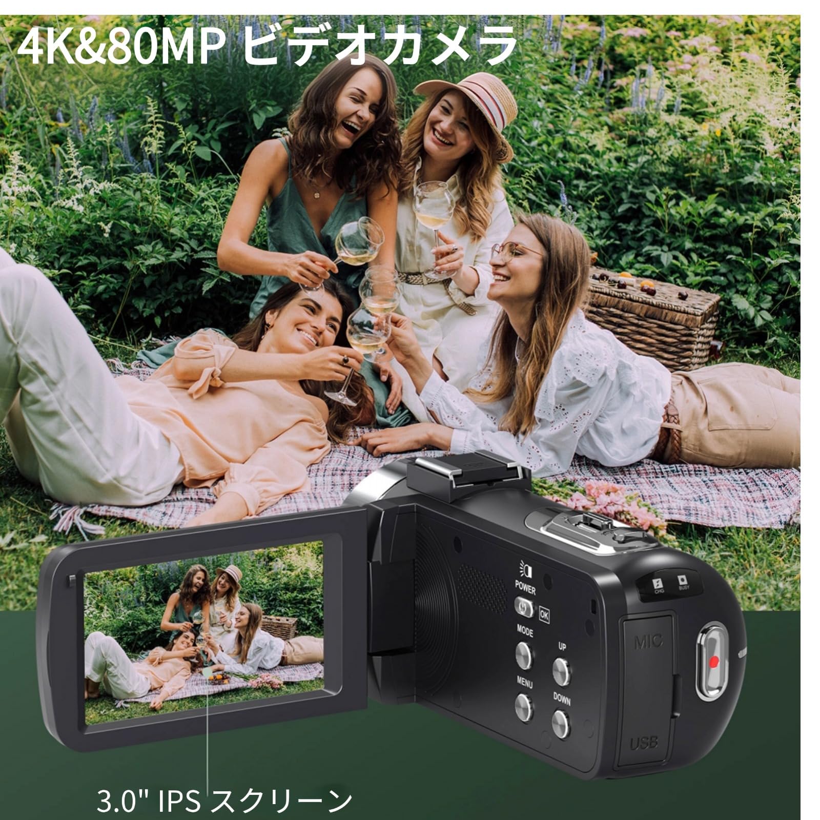 Amazon | ビデオカメラ 4K録画 8000万画素 YouTubeカメラ 32GBのSD
