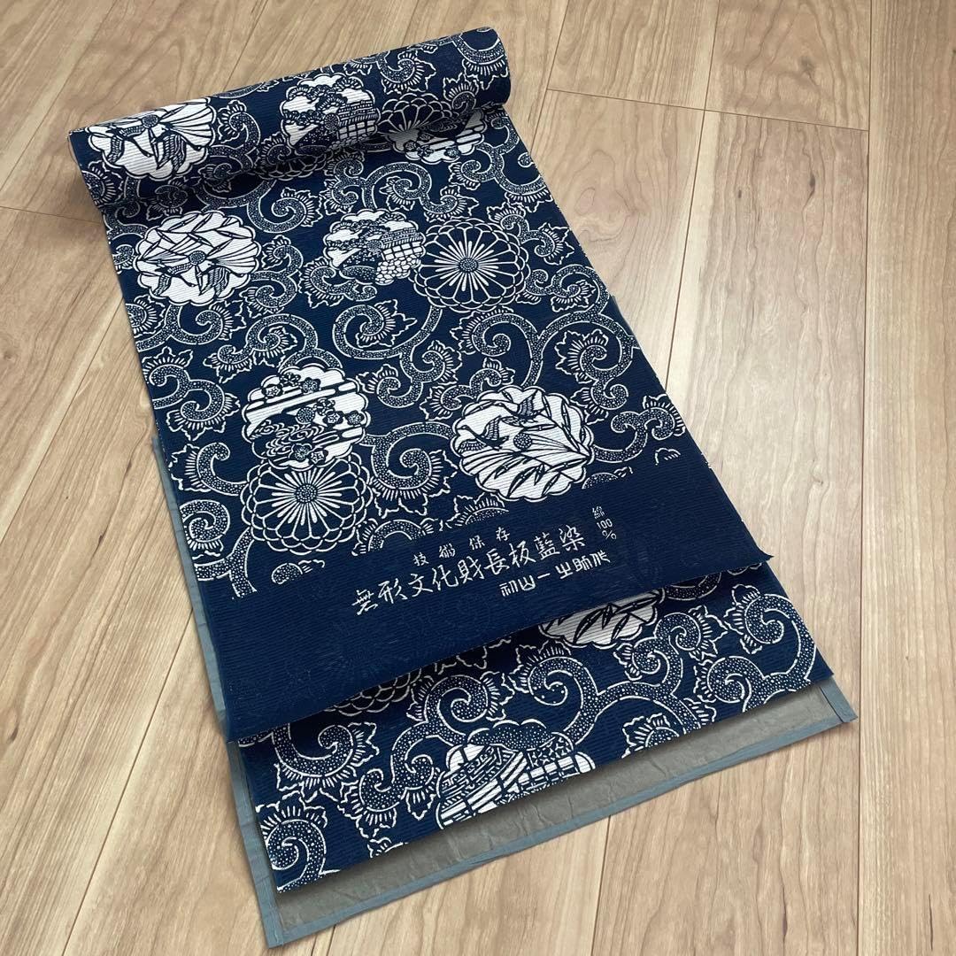 浴衣 反物 未仕立て綿絽 藍染 綿100% セール商品】浴衣 反物 未仕立て