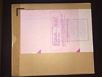 Amazon.co.jp: 聖闘士聖衣神話EX ピスケスアフロディーテ