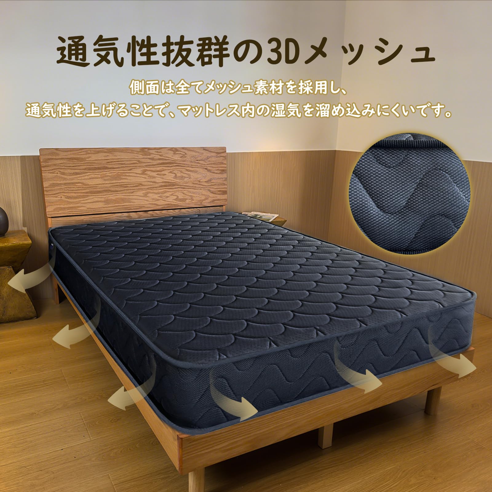 Amazon.co.jp: マットレス クイーン ポケットコイル ベットマットレス 
