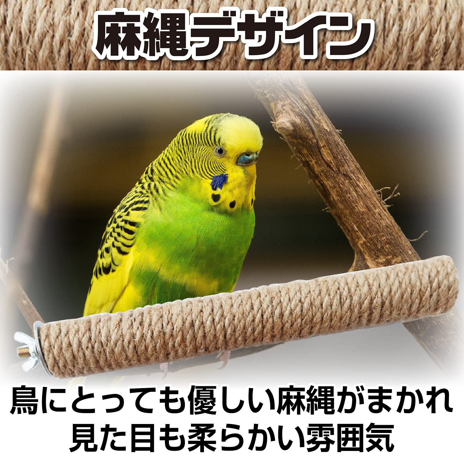 備長炭止まり木⭐️止まり木⭐️パーチ⭐️専用です٩( 'ω' )وか✨ 備長炭止まり木⭐️止まり木⭐️パーチ⭐️専用ですwww ことりまに