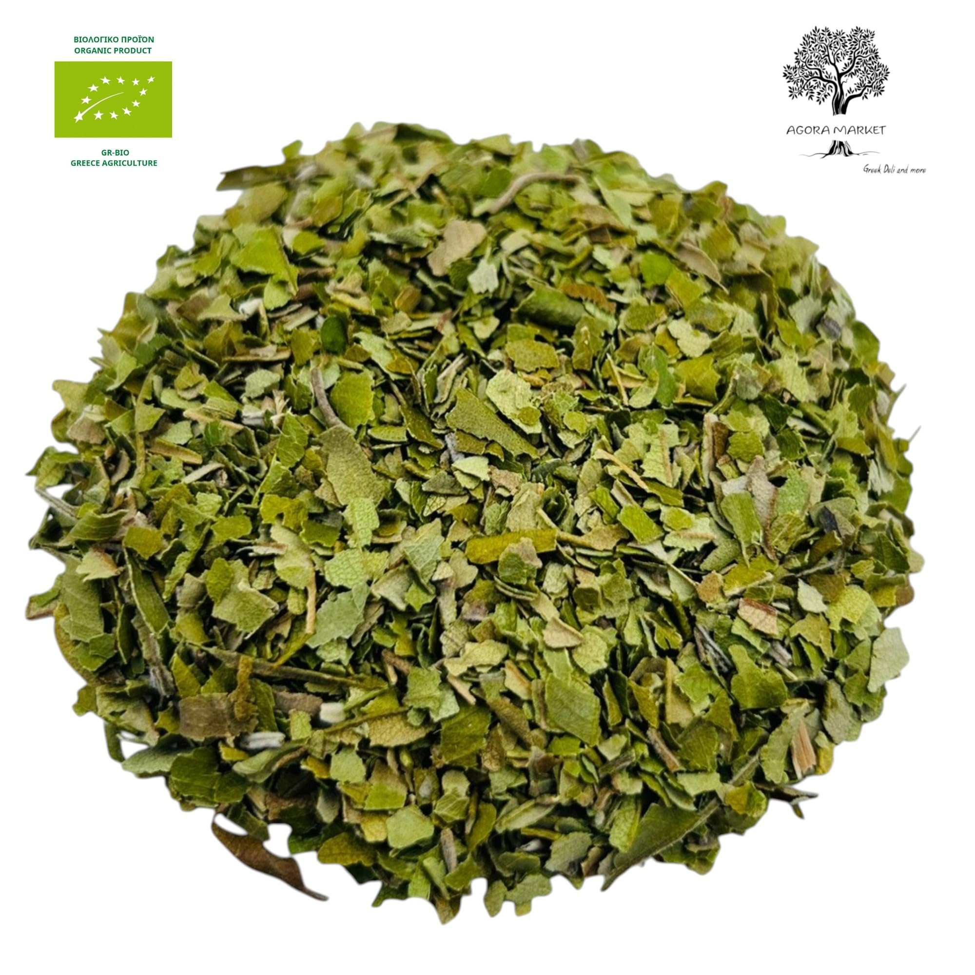 Mirto Limón Orgánico Hojas Cortadas - Backhousia citriodora (220 gramos)