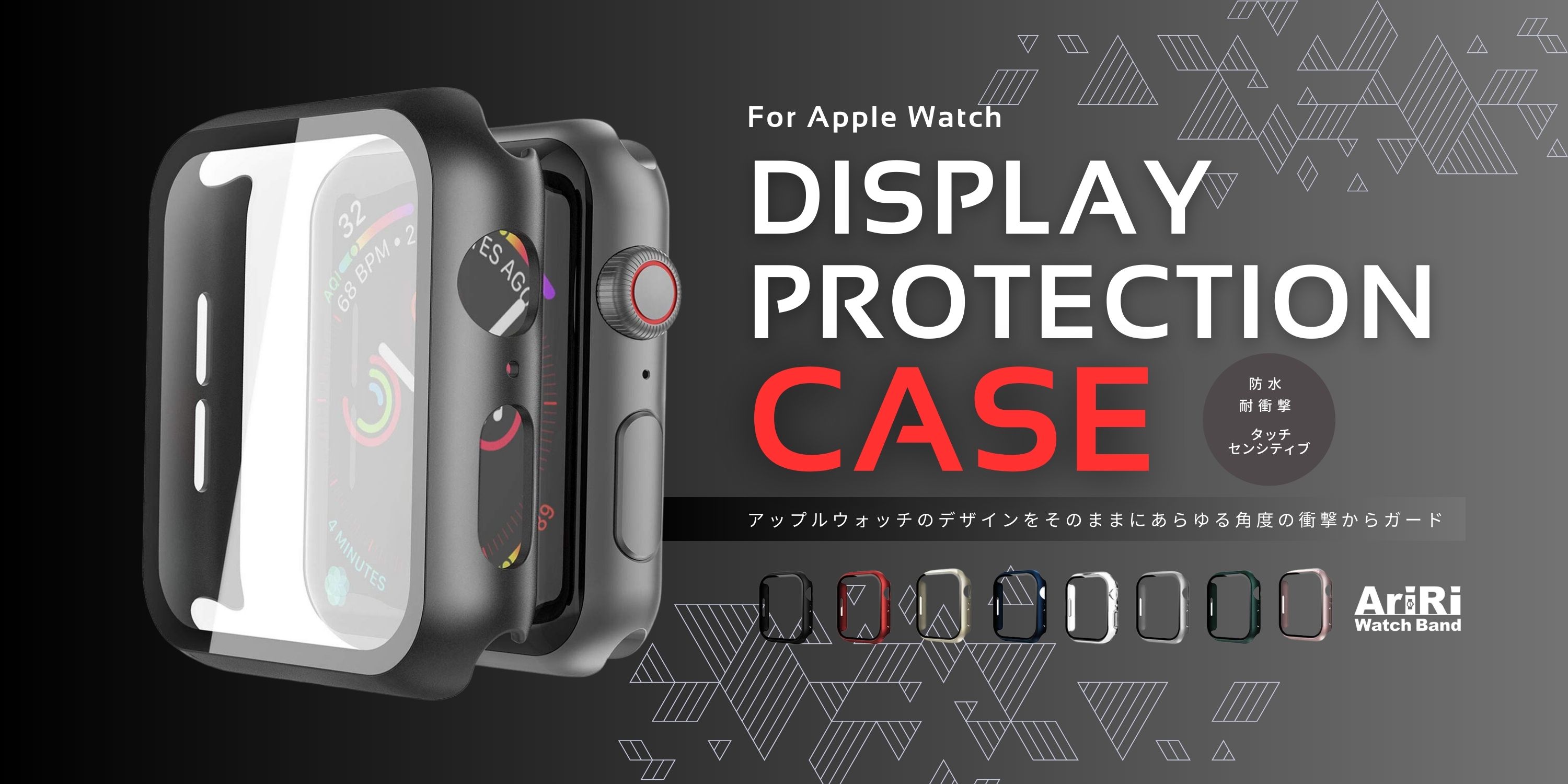 Amazon.co.jp: 【AriRi（アリリ）】 スマートウォッチ対応 カバー