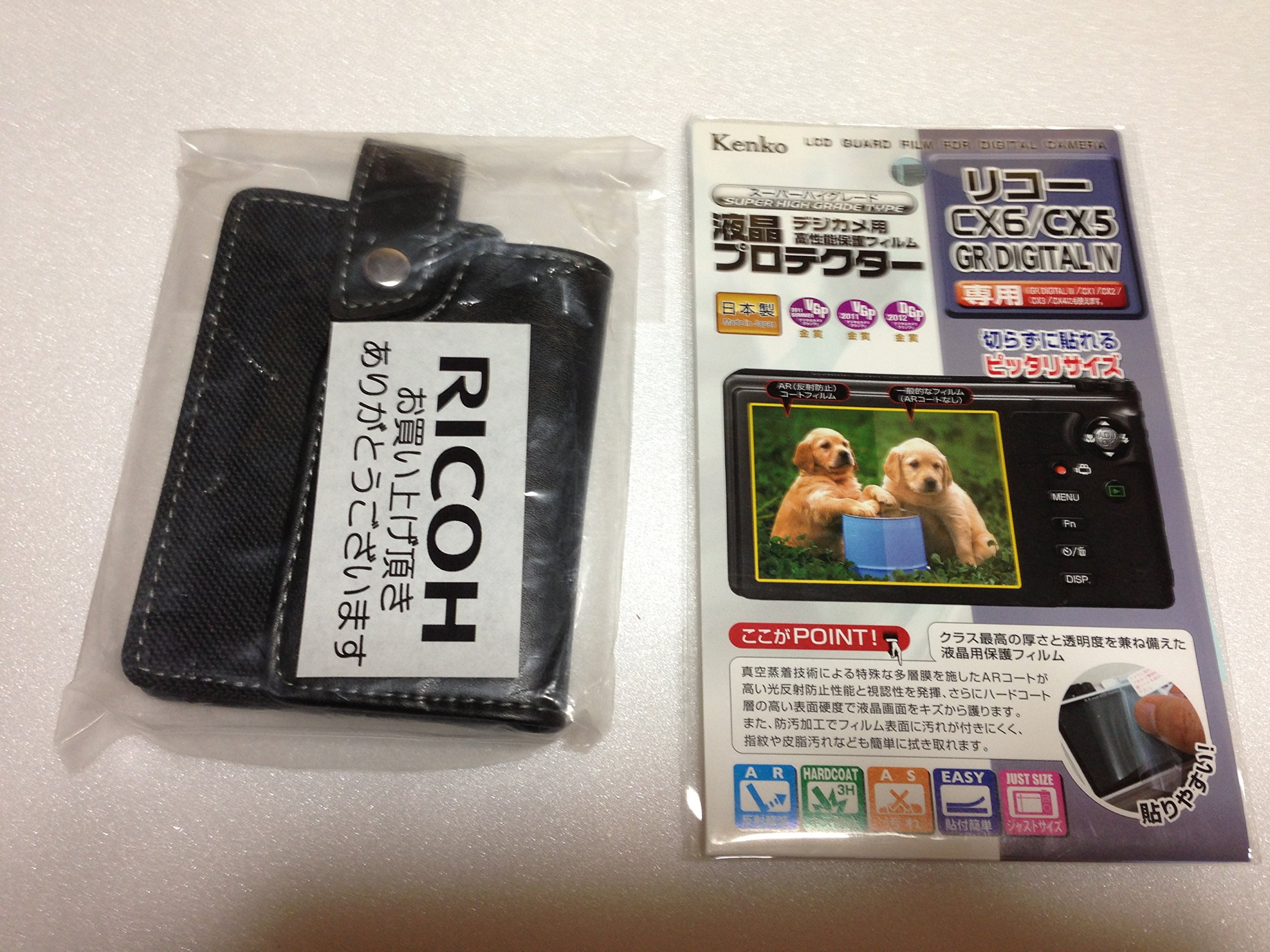 RICOH CX6 コンパクトデジカメ ケース SDカード付き Amazon | RICOH 